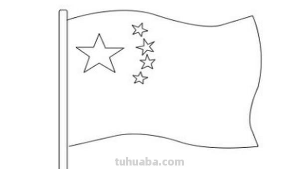 国旗怎么画简笔画（澳大利亚的国旗怎么画简笔画）