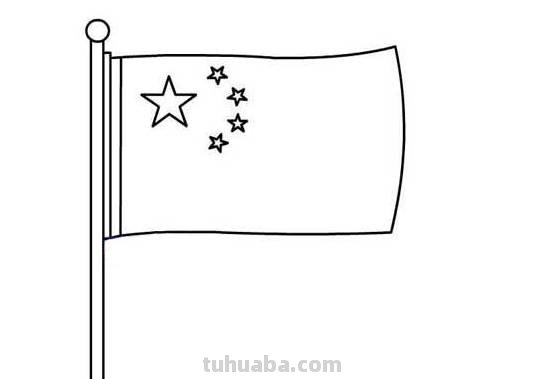 国旗怎么画简笔画（澳大利亚的国旗怎么画简笔画）