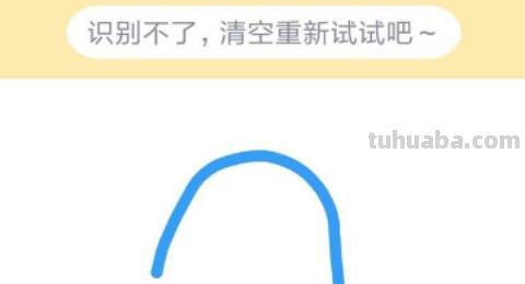 雪糕的彩铅画怎么画(雪糕的彩铅画怎么画好看) 雪糕的彩铅画怎么画(雪糕的彩铅画怎么画好看)