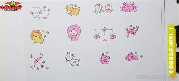 怎么画蝎子的简笔画（怎么画蝎子的简笔画图片）