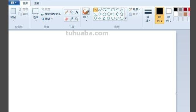 楼梯怎么画简笔画正面（楼梯怎么画简笔画正面图）