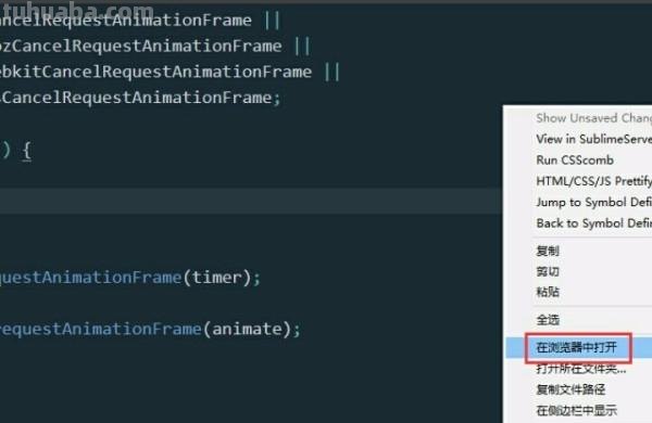 楼梯怎么画简笔画正面（楼梯怎么画简笔画正面图）