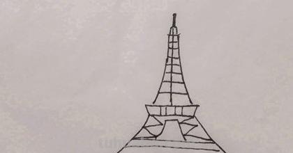 铁塔怎么画简笔画图片（铁塔怎么画简笔画图片大全）