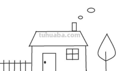 房子怎么画简笔画图片（房子怎么画简笔画图片大全）