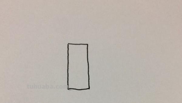 房子怎么画简笔画图片（房子怎么画简笔画图片大全）