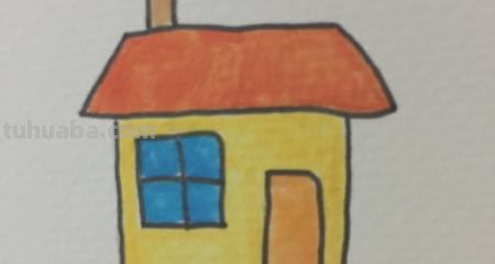 房子怎么画简笔画图片（房子怎么画简笔画图片大全）