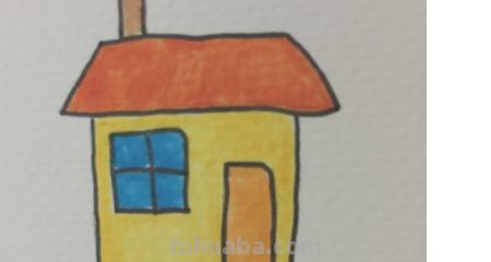 房子怎么画简笔画图片（房子怎么画简笔画图片大全）