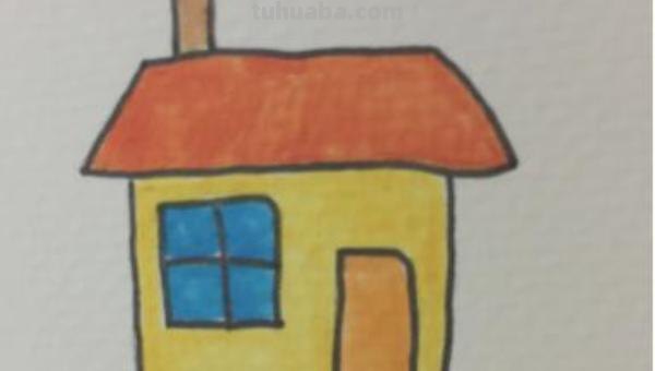房子怎么画简笔画图片（房子怎么画简笔画图片大全）