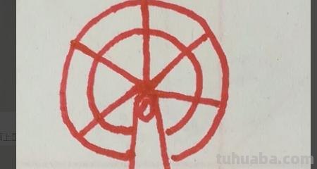 简笔画摩天轮怎么画（简笔画摩天轮怎么画,油彩）