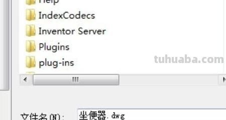 马桶怎么画简笔画图片（马桶怎么画简笔画图片大全大图儿童）