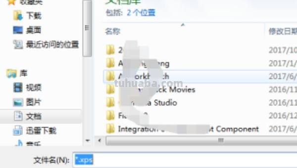 横版思维导图怎么打印(横版思维导图怎么打印出来) 横版思维导图怎么打印(横版思维导图怎么打印出来)