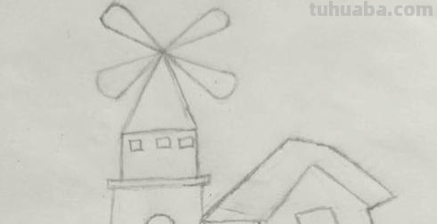 风车怎么画简笔画图片（风车怎么画简笔画图片大全图片）