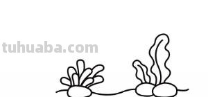 怎么画珊瑚简笔画图片(怎么画珊瑚简笔画图片大全) 怎么画珊瑚简笔画图片(怎么画珊瑚简笔画图片大全)