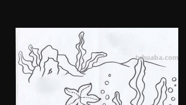 怎么画珊瑚简笔画图片(怎么画珊瑚简笔画图片大全) 怎么画珊瑚简笔画图片(怎么画珊瑚简笔画图片大全)