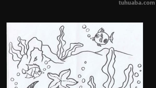 怎么画珊瑚简笔画图片(怎么画珊瑚简笔画图片大全) 怎么画珊瑚简笔画图片(怎么画珊瑚简笔画图片大全)