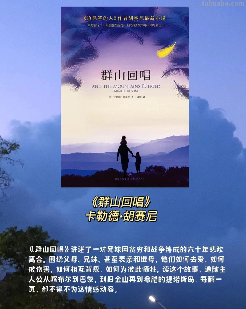 如果你总爱乱想，这6本建议你去阅读+收藏
