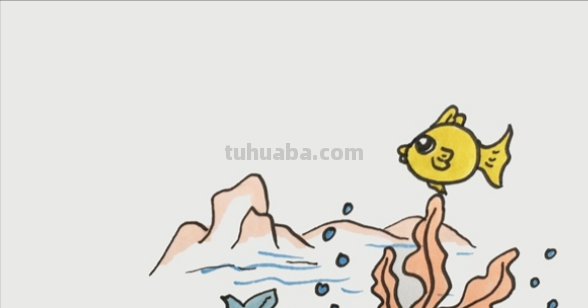 水草怎么画简笔画图片（水草怎么画简笔画图片大全）