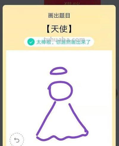 天使怎么画简笔画图片（天使怎么画简笔画图片QQ红包）