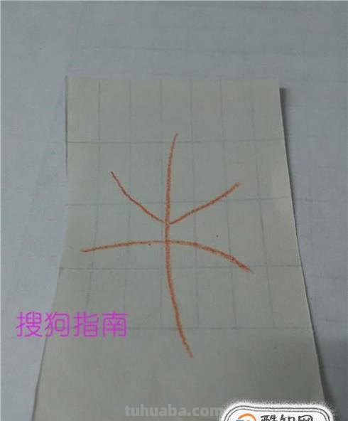 秋天彩铅画枫叶怎么画(秋天彩铅画枫叶怎么画好看) 秋天彩铅画枫叶怎么画(秋天彩铅画枫叶怎么画好看)