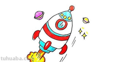 怎么画火箭简笔画图片(怎么画火箭简笔画图片大全) 怎么画火箭简笔画图片(怎么画火箭简笔画图片大全)