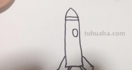 怎么画火箭简笔画图片(怎么画火箭简笔画图片大全) 怎么画火箭简笔画图片(怎么画火箭简笔画图片大全)