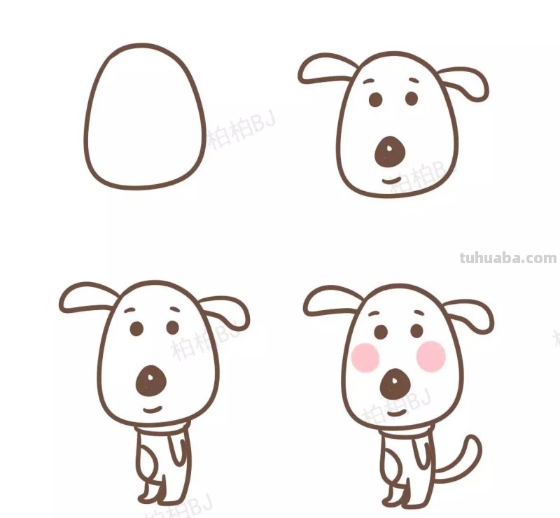 狗狗简笔画，太萌了，画完我都想养狗了