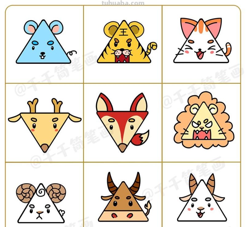只用三角形就能画出99种小动物简笔画，再手残也学得会