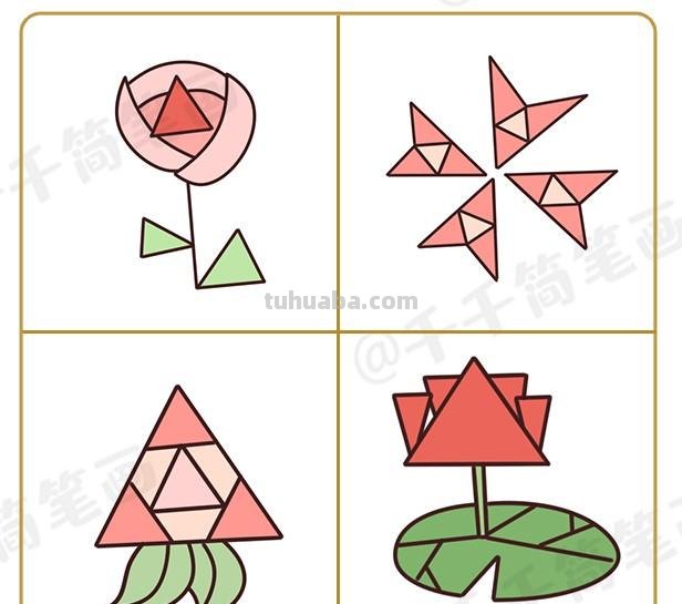 只用三角形就能画出99种小动物简笔画，再手残也学得会