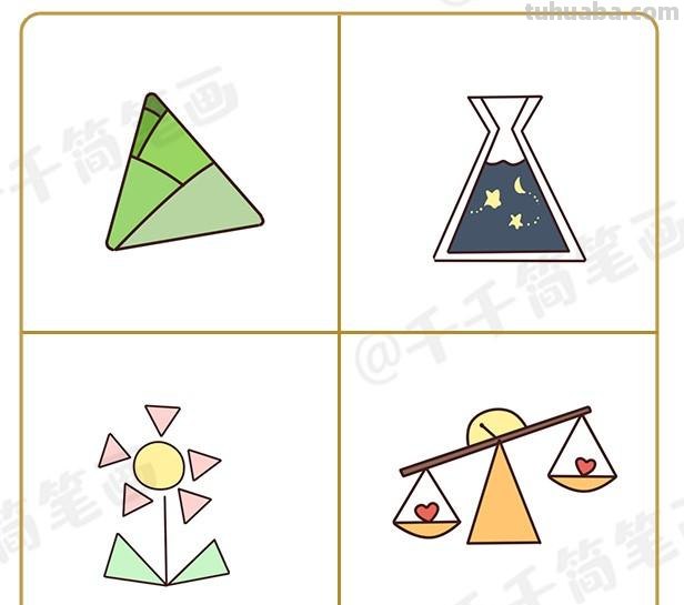只用三角形就能画出99种小动物简笔画，再手残也学得会