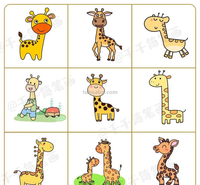 这么多超萌小动物，小朋友最爱了！宝妈快收藏带宝宝学画吧