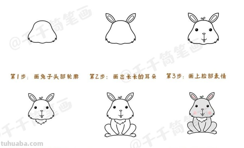 一组可爱的小动物简笔画步骤图,3-6岁儿童学画画必备 一组可爱的小动物简笔画步骤图,3-6岁儿童学画画必备