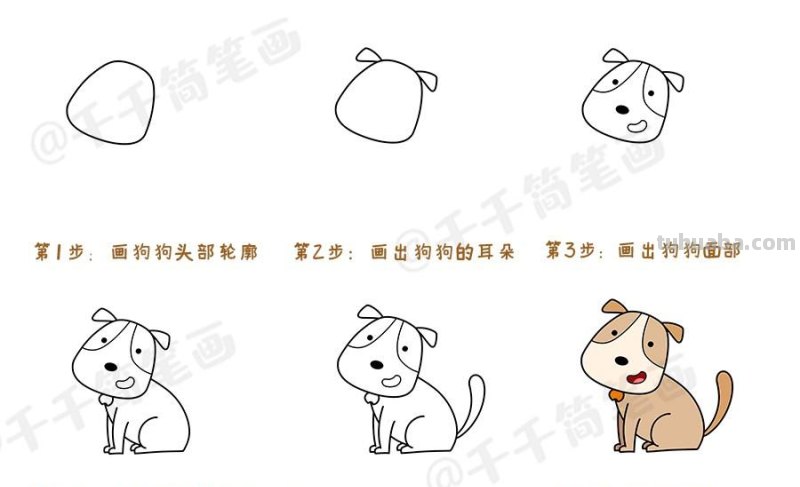 一组可爱的小动物简笔画步骤图,3-6岁儿童学画画必备 一组可爱的小动物简笔画步骤图,3-6岁儿童学画画必备