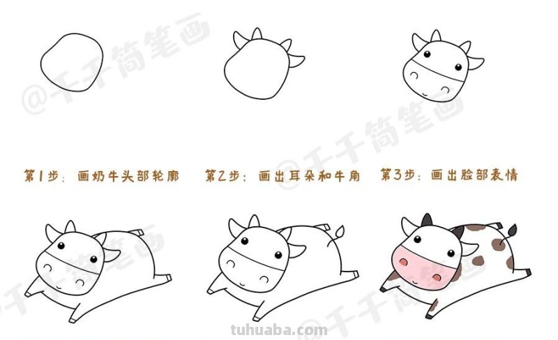 一组可爱的小动物简笔画步骤图,3-6岁儿童学画画必备 一组可爱的小动物简笔画步骤图,3-6岁儿童学画画必备