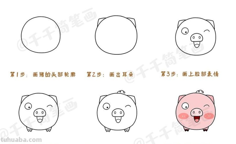 一组可爱的小动物简笔画步骤图,3-6岁儿童学画画必备 一组可爱的小动物简笔画步骤图,3-6岁儿童学画画必备