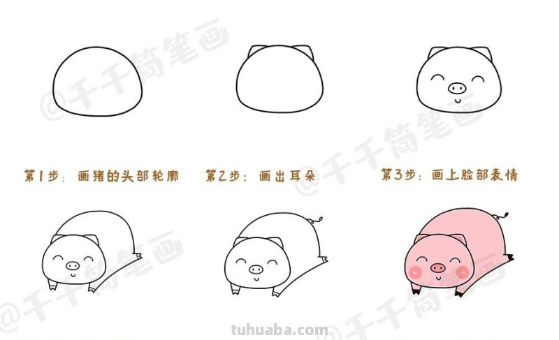 一组可爱的小动物简笔画步骤图,3-6岁儿童学画画必备 一组可爱的小动物简笔画步骤图,3-6岁儿童学画画必备