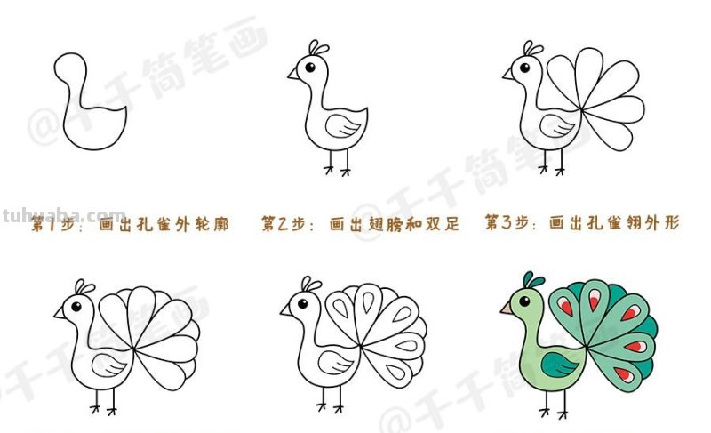 一组可爱的小动物简笔画步骤图,3-6岁儿童学画画必备 一组可爱的小动物简笔画步骤图,3-6岁儿童学画画必备