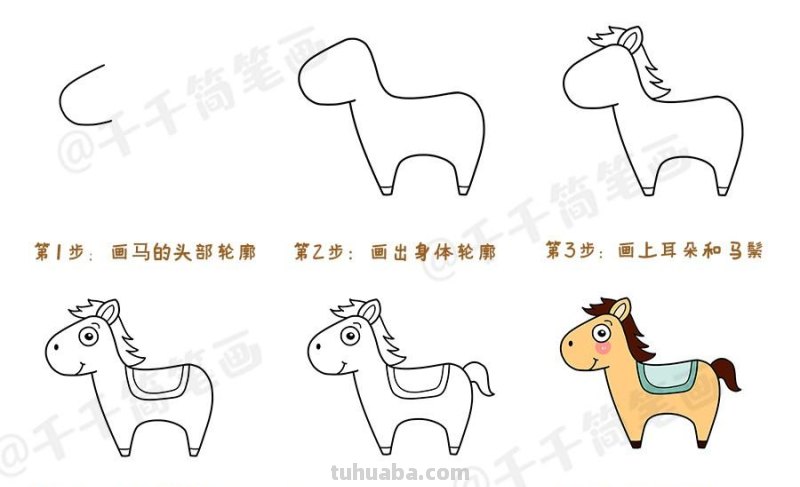 一组可爱的小动物简笔画步骤图,3-6岁儿童学画画必备 一组可爱的小动物简笔画步骤图,3-6岁儿童学画画必备