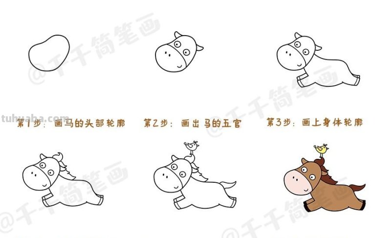 一组可爱的小动物简笔画步骤图,3-6岁儿童学画画必备 一组可爱的小动物简笔画步骤图,3-6岁儿童学画画必备