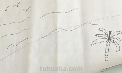 彩铅怎么画大海沙滩(彩铅怎么画大海沙滩的画) 彩铅怎么画大海沙滩(彩铅怎么画大海沙滩的画)