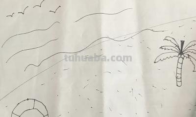 彩铅怎么画大海沙滩(彩铅怎么画大海沙滩的画) 彩铅怎么画大海沙滩(彩铅怎么画大海沙滩的画)