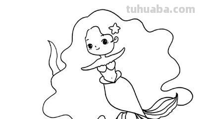 美人鱼的简笔画怎么画(美人鱼的简笔画怎么画漂亮) 美人鱼的简笔画怎么画(美人鱼的简笔画怎么画漂亮)