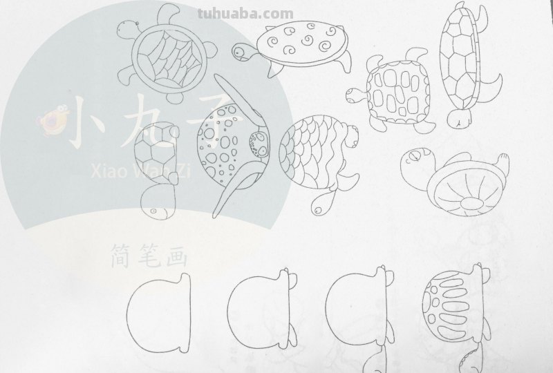500个水族简笔画画法，快来下载打印出来给宝宝们涂颜色！