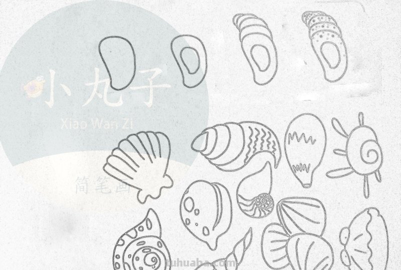 500个水族简笔画画法，快来下载打印出来给宝宝们涂颜色！