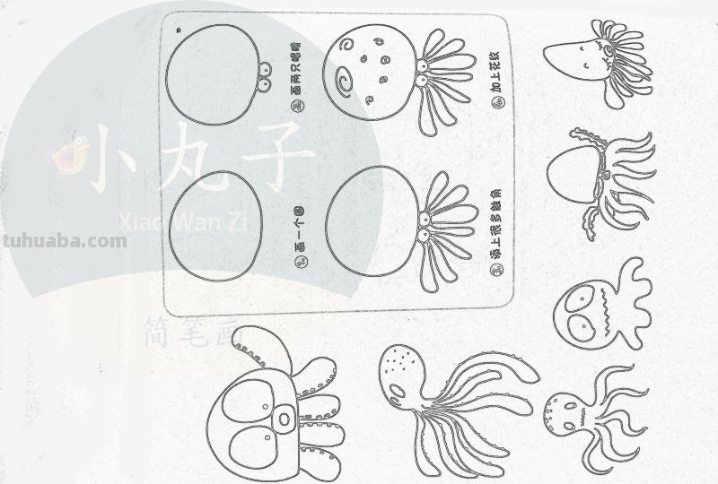 500个水族简笔画画法，快来下载打印出来给宝宝们涂颜色！