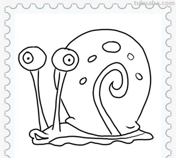 儿童简笔画精选-蜗牛（Snail）的画法