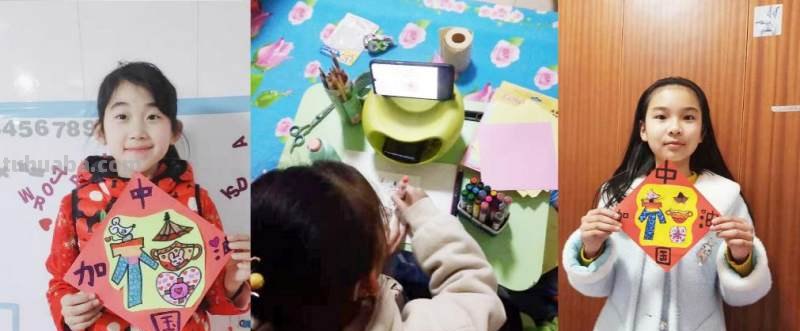 美克家居线上美术课 艺术赋能公益暖人心