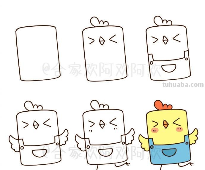 画一个长方形就能变身成各种萌萌哒小动物,快准备笔和纸吧 画一个长方形就能变身成各种萌萌哒小动物,快准备笔和纸吧