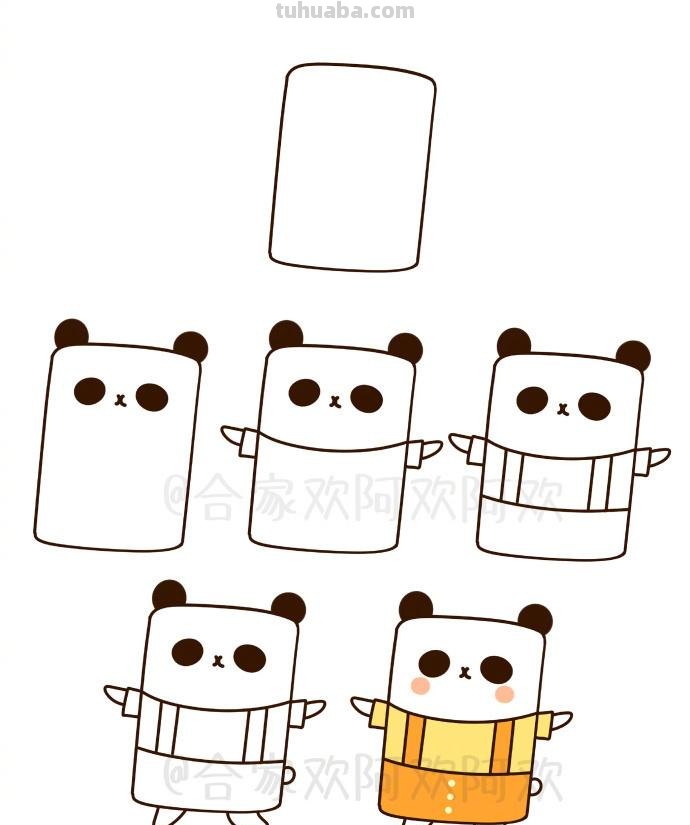 画一个长方形就能变身成各种萌萌哒小动物,快准备笔和纸吧 画一个长方形就能变身成各种萌萌哒小动物,快准备笔和纸吧