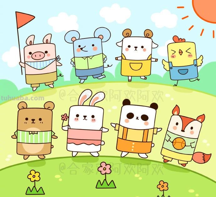 画一个长方形就能变身成各种萌萌哒小动物,快准备笔和纸吧 画一个长方形就能变身成各种萌萌哒小动物,快准备笔和纸吧