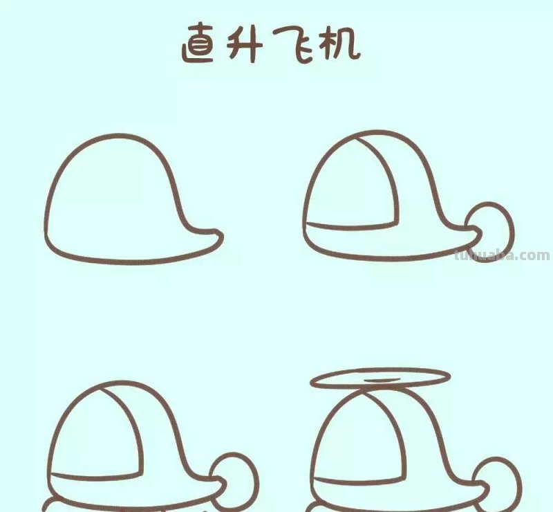 交通工具系列简笔画教程,终于可以在孩子面前显摆显摆啦! 交通工具系列简笔画教程,终于可以在孩子面前显摆显摆啦!